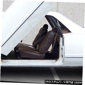 Vertical Doors �V�{���[�G���J�~�m78-87�����{�L�b�g�����h�A79 80 81 Chevy El Camino 78-87 Lambo Kit Vertical Doors 79 80 81