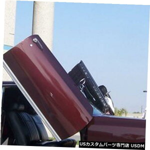 Vertical Doors �V�{���[�����e�J����70-72�����{�L�b�g�����h�A71 Chevy Monte Carlo 70-72 Lambo Kit Vertical Doors 71