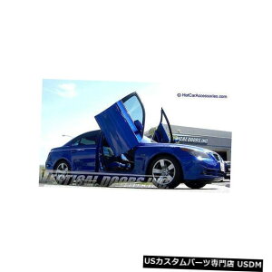 Vertical Doors BMW 5-V[Y2003-2010hA{hALbg-$ 225.00x[gI BMW 5-Series 2003-2010 Vertical Doors Lambo Door Kit -$225.00 REBATE!