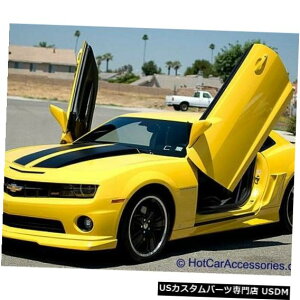 Vertical Doors V{[J}2010-15hALbg{[$ 300.00x[gI Chevy Camaro 2010-15 Vertical Doors Kit Lambo $300.00 REBATE!
