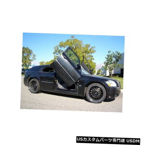 Vertical Doors uBoltonLamboDoorsvɂ_bW}Oi2005-2008{gI{hA Dodge Magnum 2005-2008 Bolt-on Vertical Lambo Doors by "BoltonLamboDoors"