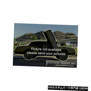 Vertical Doors VDIrCbN[K1978-1988{gI{hA/VU[{M[j VDI Buick Regal 1978-1988 Bolt-On Vertical Lambo Doors /Scissor Lamborghini