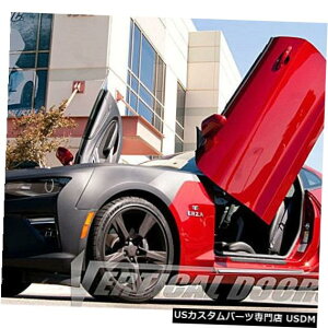 Vertical Doors V{[J}2016-17hALbg Chevy Camaro 2016-17 Vertical Door Kit
