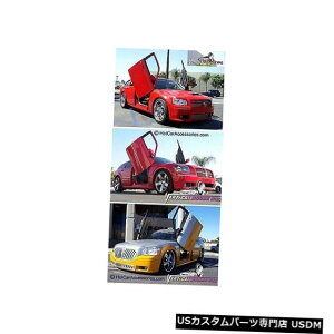 Vertical Doors _bW}Oi2004-08o[`JhA{LbgqW-$ 225.00x[gI Dodge Magnum 2004-08 Vertical Doors Lambo Kit Hinges -$225.00 REBATE!