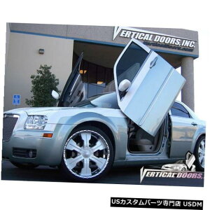 Vertical Doors VDINCX[300 2004-2010{gI{hA/VU[{M[j VDI Chrysler 300 2004-2010 Bolt-On Vertical Lambo Doors /Scissor Lamborghini