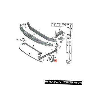 Vertical Doors {BMW MINI ZINORO X1N[p[JCW One F39XgbgE51117498085 Genuine BMW MINI ZINORO X1 Cooper JCW One F39 Vertical Strut Right 51117498085