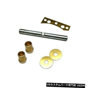 Vertical Doors SlimLine�L�b�gUDSBT�z�b�g���b�h�p�����{�����h�A�x�A�����O���r���h�L�b�g Lambo Vertical Door Bearing Rebuild Kit For SlimLine Kit UDSBT hot rod