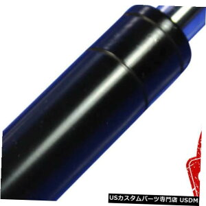 Vertical Doors {hALbg1̃{gVbN+ LtBbeBOAlWAGhLbv-M12 750|h 1 Bolt On Lambo Vertical Door Kit Shock + L Fitting, Screw, End Cap - M12 750lbs