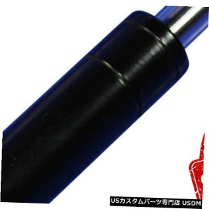 Vertical Doors 1 Bolt On Lambo Vertical Door Kit Shock with End Cap  L Fitting - M12 850lbs