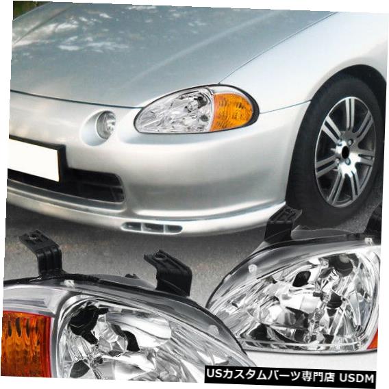 Headlight 1993-1997ホンダデルソルヘッドライトヘッドランプペアの交換用 For 1993-1997 Honda Del Sol  Headlight Head Lamps Pair Replacement | カスタムパーツ WORLD倉庫