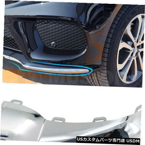 Front Bumper Cover ZfXxcGLE350 GLE550ẽtgop[N[g[fBOtBbg Front Bumper Left Side Chrome Trim Molding Fit For Mercedes-Benz GLE350 GLE550e