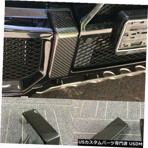 Front Bumper Cover J[{t@Co[tgop[t@ÓAxcG63 G65 W463 GNXAMG̃gJo[܂ Carbon Fiber Front Bumper Fangs Covers Trim For Benz G63 G65 W463 G-Class AMG