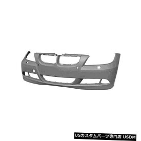 Front Bumper Cover BMW 3-シリーズE90 2005-2008パーキングセンサー用の穴付きフロントバンパーカバー BMW 3 - Ser E90 2005 - 2008 Front Bumper Cover with holes for parking sensors