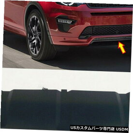 Front Bumper Cover 2015-2019 LRディスカバリースポーツ用ブラックフロントバンパーロワーカバースキッドプレートフィット Black Front Bumper Lower Cover Skid Plate Fit For 2015-2019 LR Discovery Sport