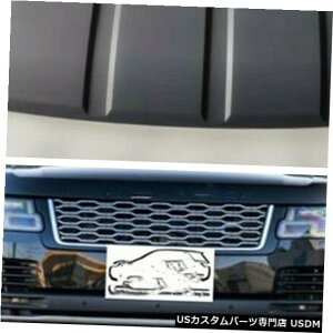 Front Bumper Cover LR117512h[o[tbNJo[AÃtgop[XLbhv[gg Front Bumper Skid Plate Trim For LR117512 Land Rover Tow Hook Cover AA