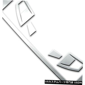 Front Bumper Cover 5 2003-2009n}[H2ɍOWA[FXN[tgop[Jo[ 5pc. Luxury FX Chrome Front Bumper Cover fit for 2003-2009 Hummer H2