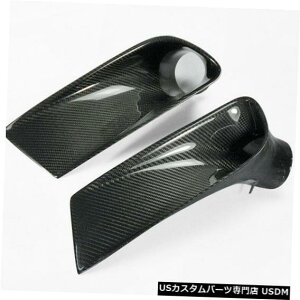 Front Bumper Cover z_S2000 AP1J[{t@Co[ptgop[xgGA_NgCe[NJo[g Front Bumper Vent Air Duct Intake Cover Trim For Honda S2000 AP1 Carbon Fiber