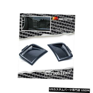 Front Bumper Cover スバル08-12インプレッサGRBワゴンWRX STiのカーボンファイバーフロントバンパーサイドベント Carbon Fiber Front Bumper Side Vents for Subaru 08-12 Impreza GRB Wagon WRX STi