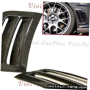 Front Bumper Cover J[{t@Co[TChGAxg_NgJo[t[h08-11 W204 C204 C 63 AMGop[ Carbon Fiber Side Air Vent Induct Cover Hood For 08-11 W204 C204 C63AMG Bumper