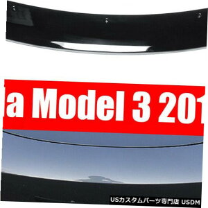 Front Bumper Cover eXf3̃OXubNtgop[bvX|C[Xvb^[Jo[ Gloss Black Front Bumper Lip Spoiler Splitter Cover For Tesla Model 3