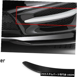 Front Bumper Cover ZfXxcC117 CLA250pJ[{t@Co[tgop[TChGACe[NJo[ Carbon Fiber Front Bumper Side Air Intake Cover for Mercedes Benz C117 CLA250