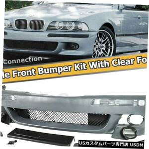 Front Bumper Cover 1997-2003 BMW 5�V���[�YE39���E�t�H�O���C�g�p�t�����g�o���p�[�J�o�[M5�X�^�C�� Front Bumper Cover M5 Style For 1997-2003 BMW 5-Series E39 Left Right Fog Light �y���s�A���i�z