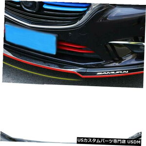 Front Bumper Cover 2014-2018}c_6AeUABSJ[{t@Co[tgop[bvJo[g3pcs For 2014 - 2018 Mazda 6 Atenza ABS Carbon Fiber Front Bumper Lip Cover Trim 3pcs