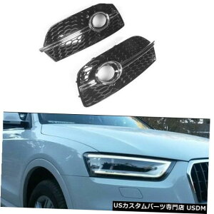 Front Bumper Cover AUDI Q3 SQ3 2012-2015�ɓK���������[�V���O�t�����g�o���p�[�t�H�O���C�g�����v�J�o�[�g����2�� Racing Front Bumper Fog Light Lamp Cover Trim 2pcs Fit For AUDI Q3 SQ3 2012-2015 �y���s�A���i�z
