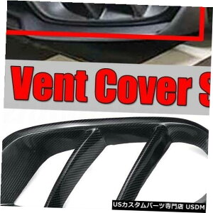 Front Bumper Cover REALJ[{t@Co[tgop[tHOCgJo[AZfXW205 CNX15-18p REAL Carbon Fiber Front Bumper Fog Light Cover fo Mercedes W205 C-Class 15-18