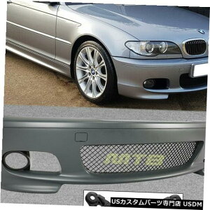 Front Bumper Cover BMW 3V[YE46N[y00-06T|[guPbgM TechX^C̃tgop[Jo[ Front Bumper Cover For BMW 3 Series E46 Coupe 00-06 Support Bracket M Tech Style