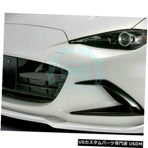 Front Bumper Cover MX5 ND5RC Miata[hX^[FRPt@Co[ptgop[_NgJo[gihj Front Bumper Duct Cover Trim For MX5 ND5RC Miata Roadster FRP Fiber Unpainted