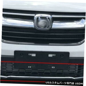 Front Bumper Cover ホンダCR-V CRV 2017-18の外装クロームABSプラスチックフロントバンパーガードカバー Exterior Chrome ABS Plastic Front Bumper Guard Cover For Honda CR-V CRV 2017-18