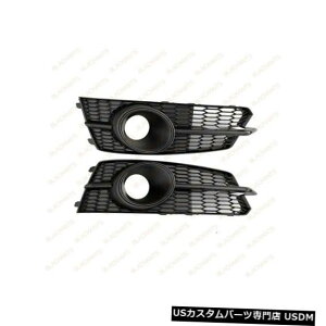 Front Bumper Cover 2PCSubNtgop[tHOvJo[ACCtAEfBA6 2016-2018 LQX-247 2PCS Black Front Bumper Fog Light Cover With ACC For Audi A6 2016-2018 LQX-247