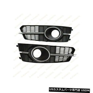 Front Bumper Cover 2s[XubNtgop[tHOvJo[ACCtAEfBA6 2016-2018 LQX-246 2PCS Black Front Bumper Fog Light Cover With ACC For Audi A6 2016-2018 LQX-246