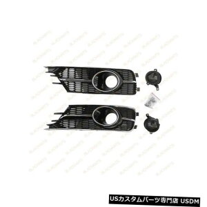 Front Bumper Cover AEfBA6 2016-2018 LQX-2484ubNtgop[tHOvJo[ 4PCS Black Front Bumper Fog Light Cover For Audi A6 2016-2018 LQX-248