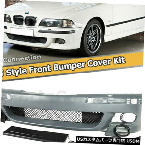 Front Bumper Cover �R���o�[�W�����t�����g�o���p�[M5�X�^�C���J�o�[BMW 5�V���[�YE39 97-03 W /���b�V���[�z�[���p Conversion Front Bumper M5 Style Cover For BMW 5 Series E39 97-03 W/ Washer Hole �y���s�A���i�z