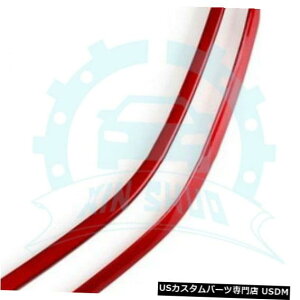 Front Bumper Cover ABStgop[K[h{[hJo[gtBbgVR_RfBAbN2016-2018bh ABS Front Bumper Lower Guard Board Cover Trim Fit For Skoda Kodiaq 2016-2018 Red