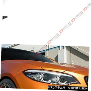 Front Bumper Cover 2016-2018 BMW F87 M2J[{t@Co[tgop[GAxgt@OJo[bh FOR 2016-2018 BMW F87 M2 CARBON FIBER FRONT BUMPER AIR VENT FANG COVERS LIDS