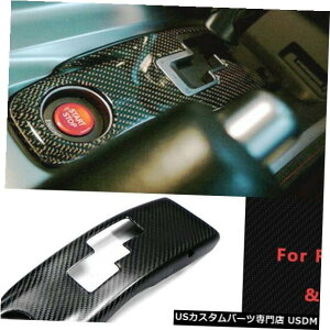 Front Bumper Cover YXJCCR35 GTR GT-ROEMATEhplJo[J[{t@Co[ OE Gear Surround Panel Cover Carbon Fiber For Nissan Skyline R35 GTR GT-R