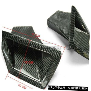 Front Bumper Cover J[{t@Co[tgop[GA_NgxgJo[g2010-16Y370Z Z34 Carbon Fiber Front Bumper Air Ducts Vent Cover Trim For 2010-16 Nissan 370Z Z34