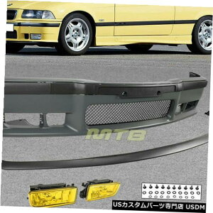 Front Bumper Cover M3X^Ctgop[Jo[bvBMW 3V[Y92-98 E36CG[tHOv M3 Style Front Bumper Cover Lip For BMW 3-Series 92-98 E36 Yellow Fog Lights