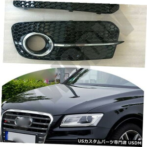 Front Bumper Cover AEfBQ5 2013-2017X|[cɓKtgop[tHOvJo[g̎t Front Bumper Fog Lights Cover Trim Refit Suitable For Audi Q5 2013-2017 Sport