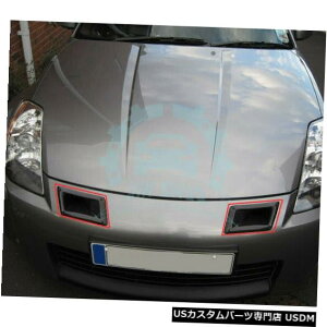 Front Bumper Cover J[{t@Co[tgop[xgGA_NgCe[NJo[giY350z Z33pj Carbon Fiber Front Bumper Vent Air Duct Intake Cover Trim For Nissan 350z Z33