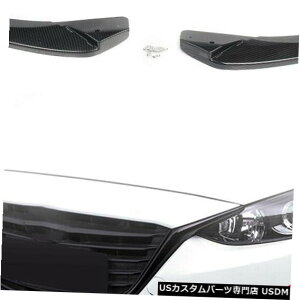 Front Bumper Cover tgop[bvJo[[X|C[i2019 2020}c_3Z_ANZpj Front Bumper Lip Cover Lower Spoiler for 2019 2020 Mazda 3 Sedan Axela
