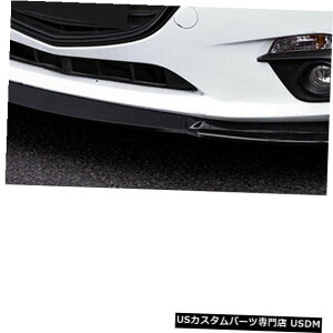 Front Bumper Cover 19-20}c_3Z_ANZJ[{t@Co[ptgop[bvJo[AX|C[ Front Bumper Lip Cover Lower Spoiler For 19-20 Mazda 3 Sedan Axela Carbon Fiber