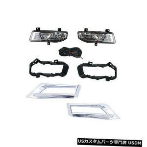 Front Bumper Cover フロントバンパーランプフォグライト+クロームカバー+ワイヤー+日産キック用ブラケット2016-2018 Front Bumper Lamp Fog Light+Chrome Cover+Wire+Bracket for Nissan Kicks 2016-2018
