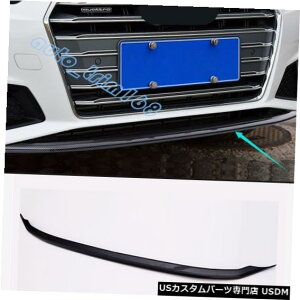 Front Bumper Cover ABSカーボンファイバーフロントバンパーカバートリムモールディングアウディA4 B9 2019 ABS Carbon Fiber Front Bumper Cover Trim Molding For Audi A4 B9 2019