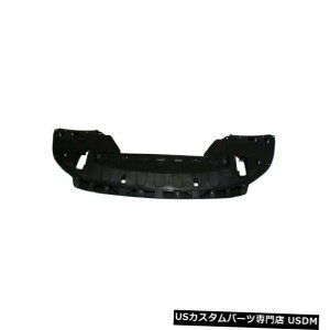 Front Bumper Cover �G���W���p�[�c�t�����g�J�o�[�O�H5370B066-5370B626 Cover under Engine Part Front Mitsubishi 5370B066 - 5370B626 �y���s�A���i�z