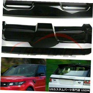 Front Bumper Cover W[o[X|[c2014-16 17̃tg+AA[op[K[hJo[g Front+Rear Lower Bumper Guard Cover Trim For Range Rover Sport 2014-16 17