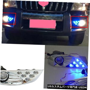Front Bumper Cover g^vh2003-2009ptgop[tHO/hCrOCgvbLJo[ Front Bumper Fog/Driving Light Lamp Plating Cover For Toyota Prado 2003-2009